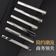夹 夹 带 叕 叕 叕 叕 叕 Men's formal business tie Dancin Bull buckle clip folder tie clip clip tie buckle A model