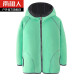 Antarctic children's fleece jacket outdoor windproof and warm 2019 autumn and winter new hooded cardigan fashionable coat for boys and girls navy 140