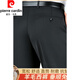 Piercadan-Hosen für Männer im Herbst und Winter, dicke, losen, lose Taille gerade Wollanzughose, faltenfeste und leicht zu wartungsfähige Hose 9913 Dunkelgrau 36 (2 Fuß 8)
