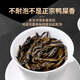 传奇会乌龙茶 凤凰单枞 鸭屎香特级500g礼盒装茶叶自己喝送礼礼品