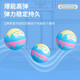 李宁（LI-NING）篮球5号7号儿童成人标准运动用球户内外专业训练比赛防滑橡胶蓝球 7号 彩虹火山 687-G1