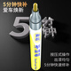 Fu Xuan car paint touch-up pen Volkswagen special white car paint scratch repair artifact Sagitar Bora Golf C polar white