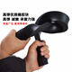 
Shantou Lincunye Rubber Board Shockproof Rubber Pad Rubber Shock Absorbing Pads Thickened Rubber Clip Blocks Anti-collision Rubber 1049-55-90 mm
