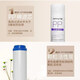 九阳新款家用净水器JYW-HC-1283WU/PP棉前后活性碳超滤膜滤芯 第1/3级PP棉滤芯1支 6-12月更换