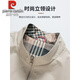 Pier Cardin High-End-Weste Frühlings- und Herbststil Wear 2024 Business Casual Stand Collar Horse Horse Clip mittleren Altersweste Vaters Jacke Navy Blue 180/96A [Vorgeschlagenes Gewicht 140-155 Jin [Jin gleich 0,5 kg]]]