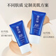 Snow Skin Skin Fine White BB Cream 01 30g SPF40+PA+++ Moisturizing Concealer Gentle Sun Protection Gifts