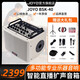 JOYO guitar speaker, electric blowpipe audio, folk rechargeable Bluetooth drum machine, live recording, outdoor singing, new BSK-40 beige