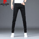 Pier Cardin Summer Herren High-End Thin Strick Jeans für Männer im koreanischen Stil trendy kleine Füße Slim Elastic Casual Cow Black 902 31