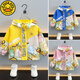 Little yellow duck hooded windbreaker, children's jacket, men's and women's baby jacket, casual fashion jacket, trendy blue light jacket 130