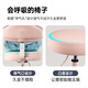 Karen Shi Lift Rotating Bar Chair Beauty Salon Manicure Pulley Round Stool Home Dressing Stool H2W