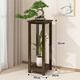 Anerya Nouveau rack de fleurs chinois balcon étagère à plancher étagère à fleurs décoration intérieure salon plusieurs couches de fenêtre
