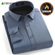 Shanshan (FIRS) plus samt warmes langärmeliges Hemd für Herrenkorallen Velvet Herbst Neues Festkörper-Shirt-Shirt 673 Haze Blue 38