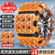 Yu Zhuoxiang es adecuado para Dongfeng Peugeot 301 308 408 508 3008 4008 5008 Automobile Tire anti-Cadena antideslizante de 10 piezas [Amarillo] Herramienta de instalación + bolsa de almacenamiento