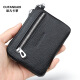Ovankati Genuine Leather Men's Coin Purse Mini Small Wallet Women's Large Capacity Key Bag Coin Bag Card Bag Coin Bag Ultra-Thin Black