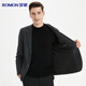 Lomon [hochwertiger Wolle] Anzug für Männer Slim Business Elastic Anzug Single Western Jacke Professioneller Top Anzug