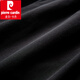 Pier Cardin Pantalones casuales Pantalones para hombres Summeres nuevos tetas delgadas de patas rectas delgadas