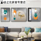 山头林村客厅电表箱三联画装饰画沙发背景墙挂画总关免打孔遮挡画配电箱 15269-1-2-3 40*60左右60*60间/左边左推拉