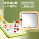 Rongshida yogourt machine maison petit mini-fruit plat glace plat glace crème glacée glacée crème glacée machine