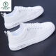 Zapatos para hombres de alta gama de la marca Woodpecker primavera y otoño zapatos nuevos para hombres zapatos de moda para hombres con un pie con un pie, pequeños zapatos blancos versión coreana 9859 rojo blanco 39
