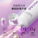 Avec Moi 静谧之境益生菌靓齿美白牙膏100g*3支 （清新口气 牙渍牙黄） 