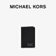 MICHAEL KORS迈克高仕 MK【七夕礼物】Hudson 男士皮质零钱包 黑色 001 NS