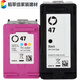 Shizhi 4800 Cartouche d'encre 47 4825 4826 4828 4829 4877 Black Color Imprimante Ink Black + Color HP Ink Cartridge