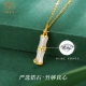 Chinese Jewelry [Preferred Hetian Jade] With You Bamboo Silver Necklace Female Confession Ceremony Birthday Gift for Girlfriend, Girlfriend and Wife