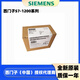 Siemens Siemens6es7 278 6ES7278-4BD32-0XB0 / SM1278 IO-LINK