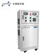 LDSECO Landis Water Treatment Oxygen Source Ozone Generator Sterilization, Disinfection, Bleaching and Decolorization Sewage Treatment Ozone Disinfection Machine LCF-G/O-20
