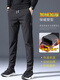 Pantalones casuales de pájaros carpinteros para hombres Pantalones sueltos rectos con 2024 pantalones deportivos de primavera y otoño para hombres negros 31 [sugerido 120-130Jin [Jin equivale a 0.5 kg]]