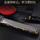 Guguang Shanghai Guguang 28 Estrés armónica Adulto Profesional Desempeño Polyphonic C-Tune Estudiantes Autoestudio Azules Azules Polyphonic + Original Estándar con símbolo fonético