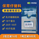 Damu Premium Suckling Pig Pellets Pig Feed Small Pellets Weaning Suckling Pigs and Piglets Nursery Feed Anti-Diarrhea Factory Direct Delivery 40Jin Jin is equal to 0.5kg 1 pack experience new customers get instant discount 121/pack