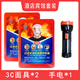 Xing'an firefighting mask fire escape anti-virus and anti-pyrotechnic mask hotel set new national standard 3C certified self-rescue respirator hot-selling model 3C certified inspection package