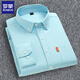 Romon Frühling Baumwolle Oxford Spinnhirt Herren Frühling und Herbststil Casual Long Sleeve Shirt Korean Lose Jacke Männer 681 Rose Red L Bitte beziehen Sie sich auf die Größenkarte, um eine Bestellung aufzugeben