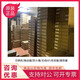 华三（H3C）WA6320/6330/6338/6520/6522/6528/6530/6620/6622/6630无线AP WA6530-FIT