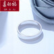 Dear Fushuang 11 Platinum Ring PT950 Platinum Men's Ring Women's Simple Style Couple's Engagement Ring Plain Gold Glossy Finger Platinum Ring Customized about 20 grams (large size circle selection) Platinum pt950 supports re-inspection and inspection