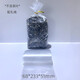 Xuancai tea bag tea bag tin foil bag transparent bag with tea inner bag for sale 100 pcs/bag 100 pcs inner bag A1 tea 25 long - about three liang