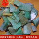 Fat Donglai's same quality jade scraps, natural Burmese raw stone, high ice seed scraps, plain scraps