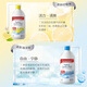 Canesten Clothing Disinfection Combination 1L*2 Bottles 99.9% Fungus Removal Bayer Clothing Underwear Sterilization Solution