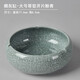 Haoxiang Ge Kiln Open Piece Creative Personality Fashionable Ceramic Ashtray Home Living Room Office Chinese Style Anti-Fly Ash Large - Ge Kiln Open Piece Pink Blue - Ashtray Haoxiang Ge Kiln Open Piece Creative Personality Fashionable Ceramic Ashtray Home Living Room Office Chinese Style Anti-Fly Ash Large - Ge Kiln Open Piece Pink Blue - Ashtray