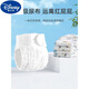 Disney Disney Windeln Baby reines Baumwoll Gaze Neugeborenes Baby Spezial Senf Taschentuch Waschablewindel Ringhuma Hose