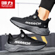 
Warrior running shoes men's rotating button men's shoes wear-resistant sports shoes men 3899 black 42