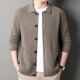 Columbia 100% reine Woll-Strickjacke Herren Revers Frühling und Herbstpullover Jacke Solid Color Casual Herren Mode kaltes Herren-Pullover Blume Rice Kamel L.