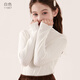 
Duomiaowu girls' base shirt Spring and Autumn children's long-sleeved T-shirt big children's fashionable half-turtleneck top 11967 white 120