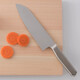 MUJI Santoku couteau de cuisine, couteau de cuisine domestique, lame en argent longueur 17cm