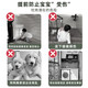 AOTGSSE爱蒂逊【免打孔】婴儿童门栏楼梯安全护栏防狗宠物隔离门栏杆围栏 适合门宽：77-82cm（大号）