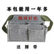 He Jiagong's Thickened Pengxiang Nail Pocket Carpentry Nail Pocket Special Tool Bag Carpenter's Nail Pocket Strong and Durable Comes with Belt Pengxiang Gray Large Size (With Belt)