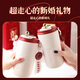 Regalo de boda de Zhihui Nuevo regalo de boda NUEVO Regalo de boda Nuevo regalo de boda Nuevas tazas Dé a los mejores amigos compromiso aniversario de bodas Souvenirs 316 exhibición digital Thermos Cup + toalla Xitu + caja de regalo Café creativa adornados