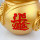 卡通可爱金鼠儿童存钱罐大号生肖老鼠储蓄罐防摔可存可取摆件 大号金鼠只进不出
