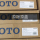 TOTO toilet cover CW988 SW764B 765 981 784 804 894 CSW719B cushioning toilet cover Screw